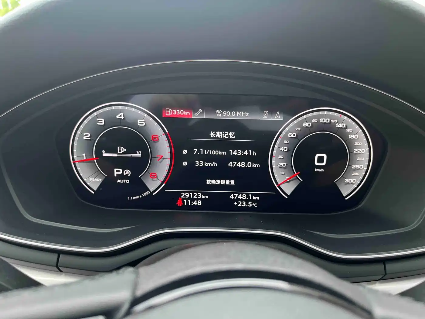 Photo 10 - Audi A5 (Import)