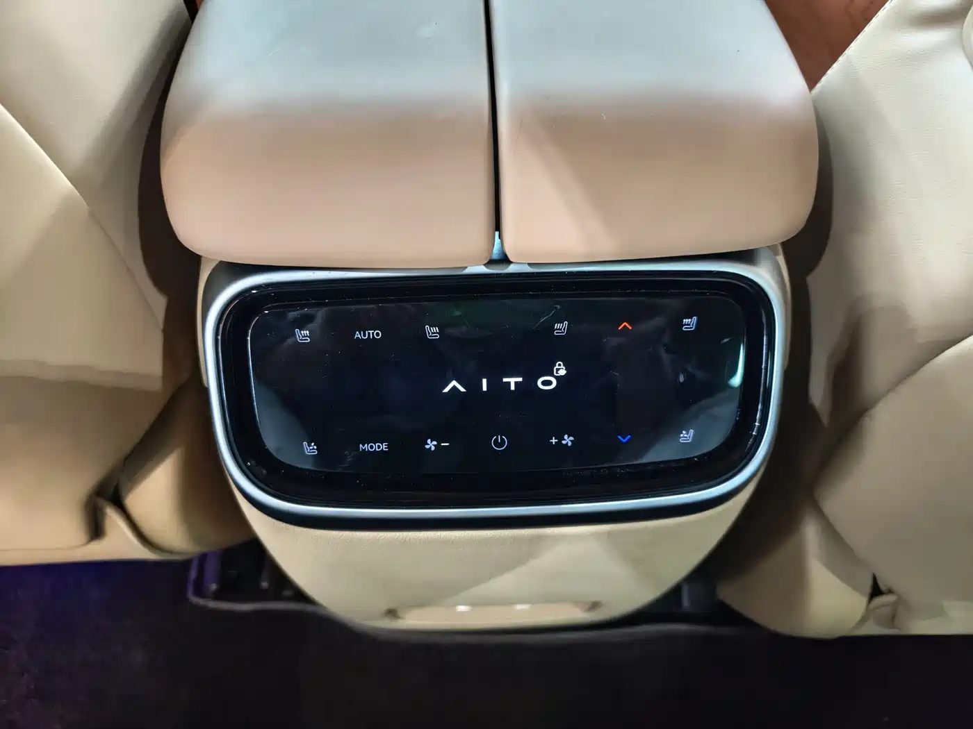 AITO Wenjie AITO M7 2024 Model 1.5T Smart Drive RWD Max 5-Seater фото 7