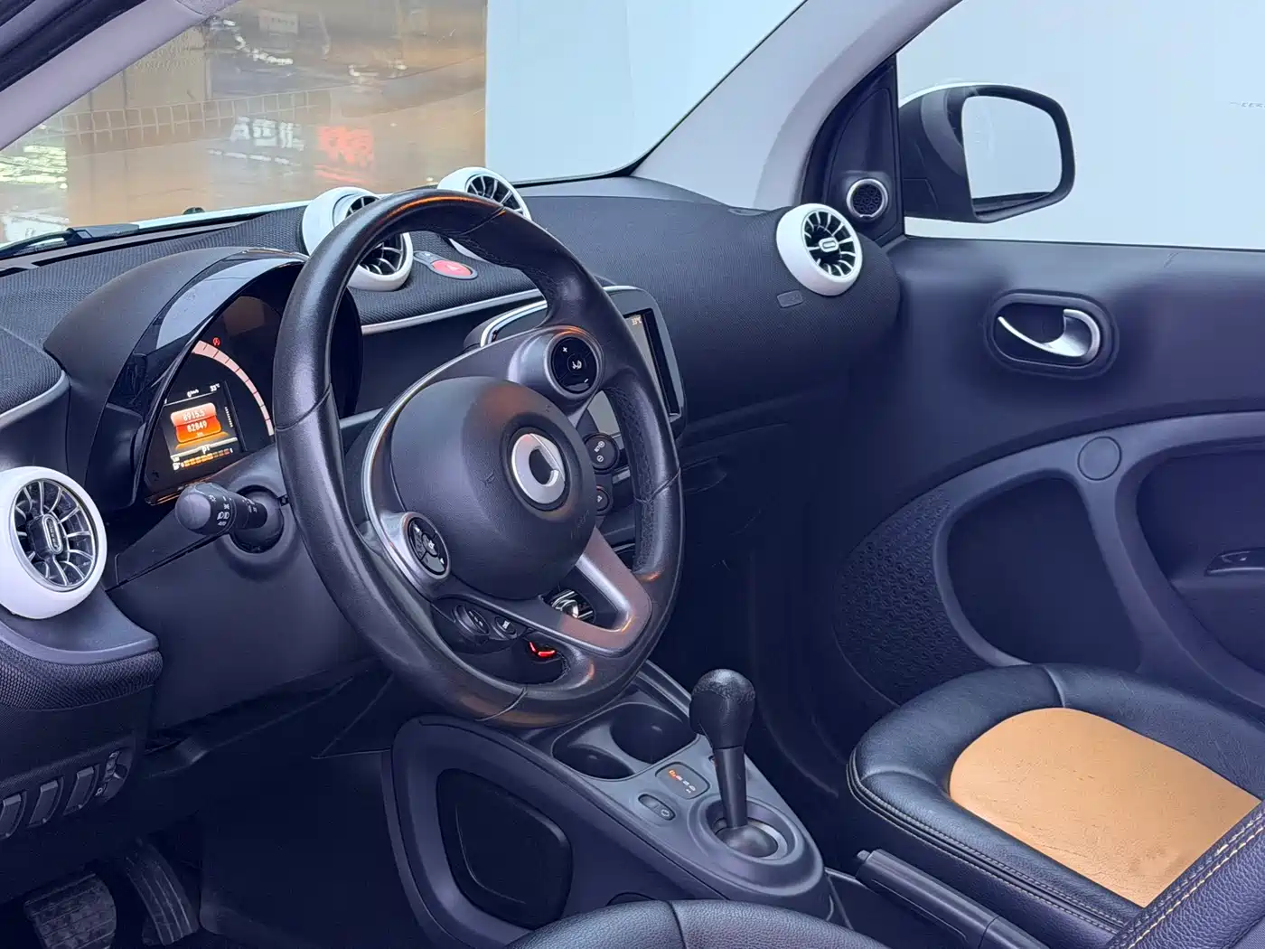 Photo 2 - smart fortwo