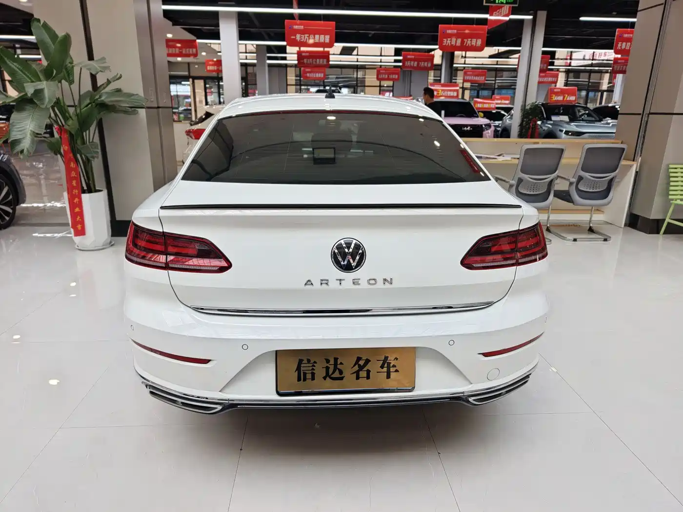 Volkswagen FAW-Volkswagen CC 2021 330TSI Dazzle Edition фото 14