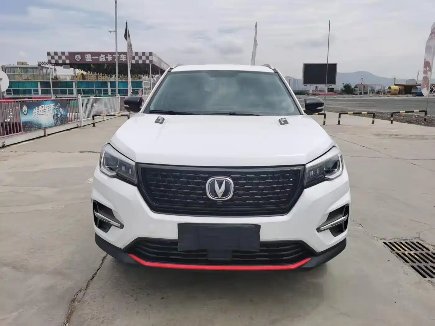 CHANGAN CS75