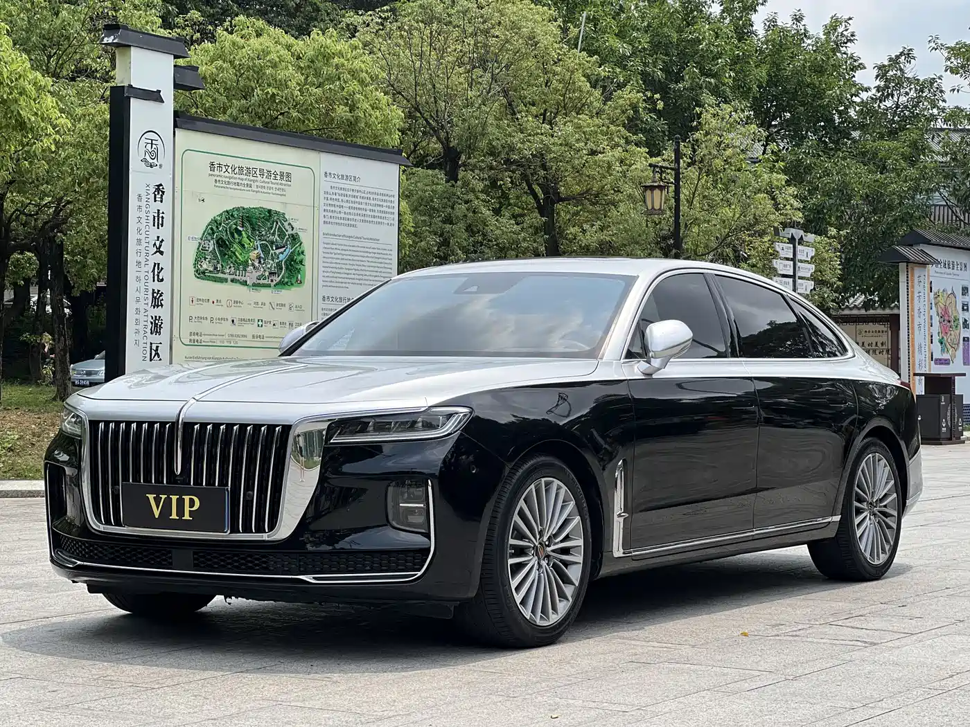 Hongqi H9 2020 3.0T Smart Connection Qi Chang Edition