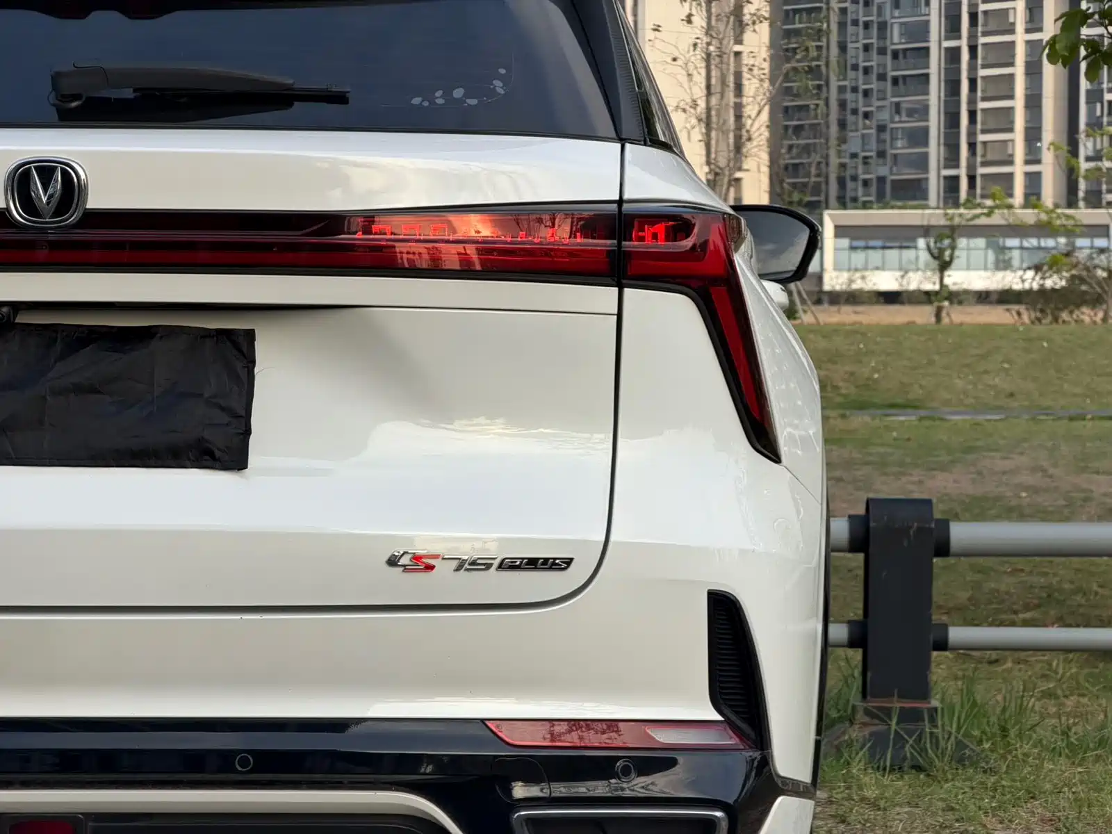 Фото 25 - Changan CS75 PLUS