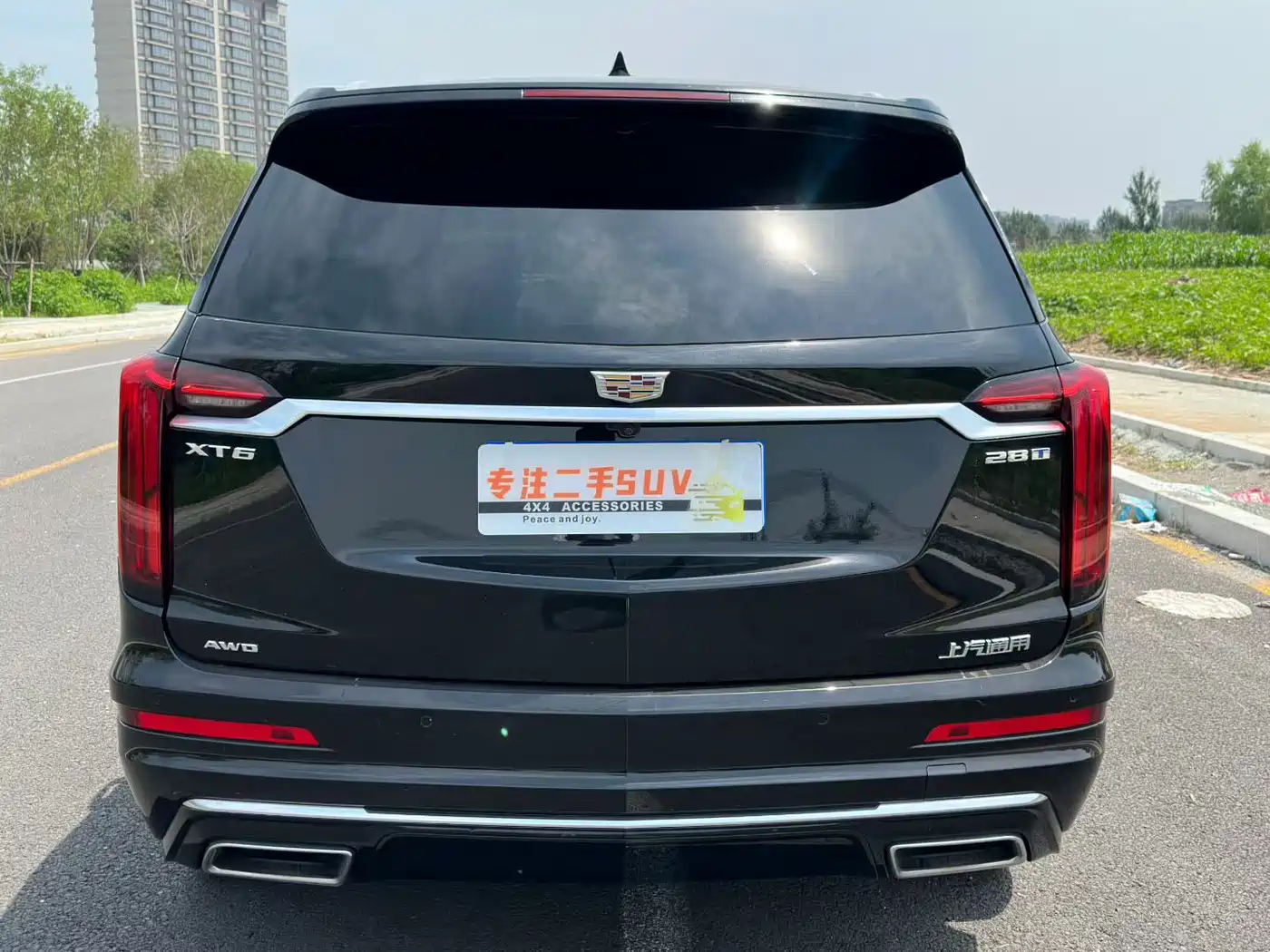 Cadillac XT6 2023 2022 2.0T 6-Seater 4WD Trend Edition