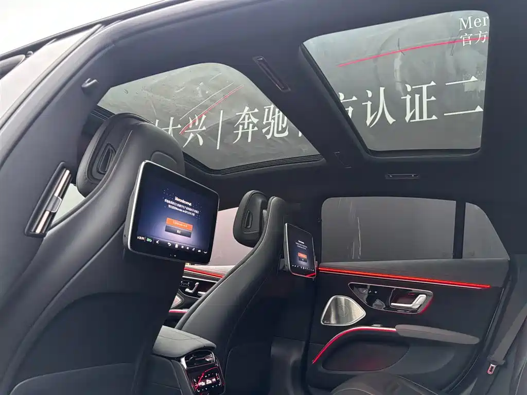 MERCEDES-BENZ EQS AMG