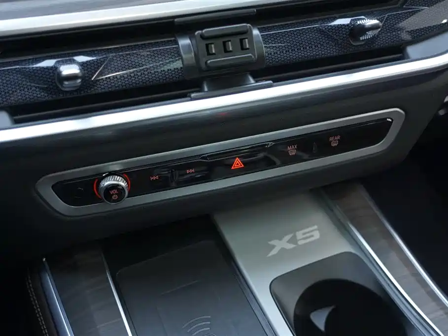BMW X5 2023 xDrive 40Li M Sport Black Night Package фото 16
