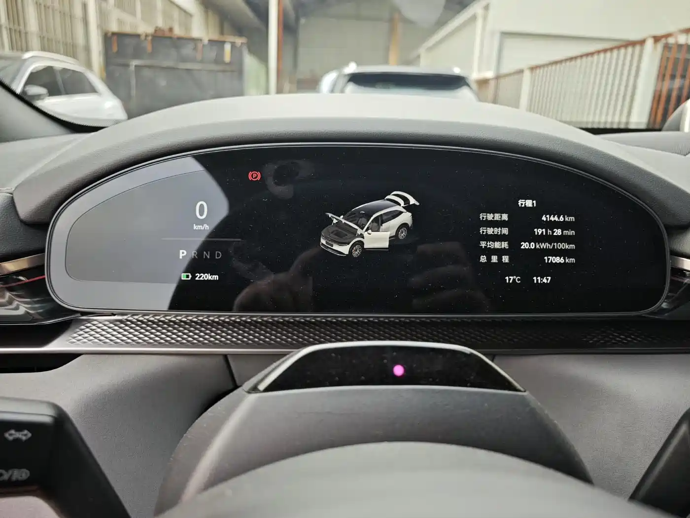 ZEEKR EXTREME KRYPTON 7X