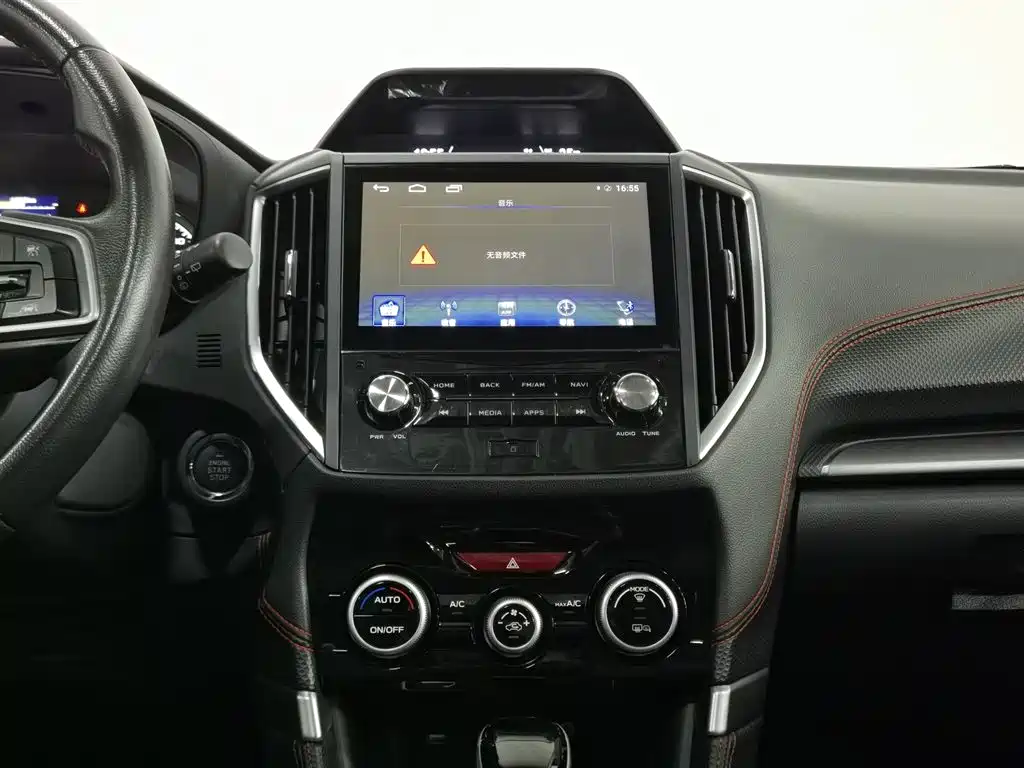 Subaru Forester 2021 2.0i X-Sport Edition with EyeSight фото 12