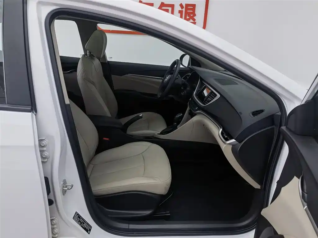 Buick Excelle 2021 Exemplar 1.5L Auto Elite фото 23