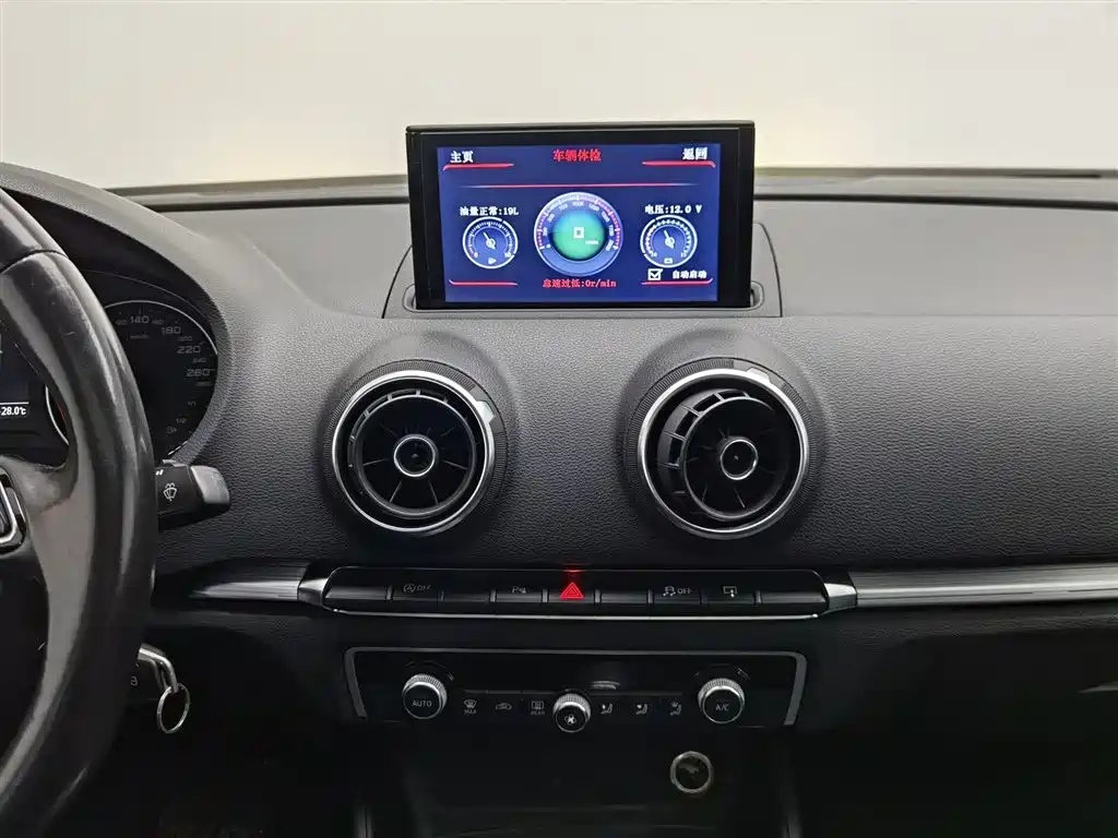 Audi A3 2015 Limousine 35 TFSI Millionth Anniversary Comfort Enjoyment Type фото 12