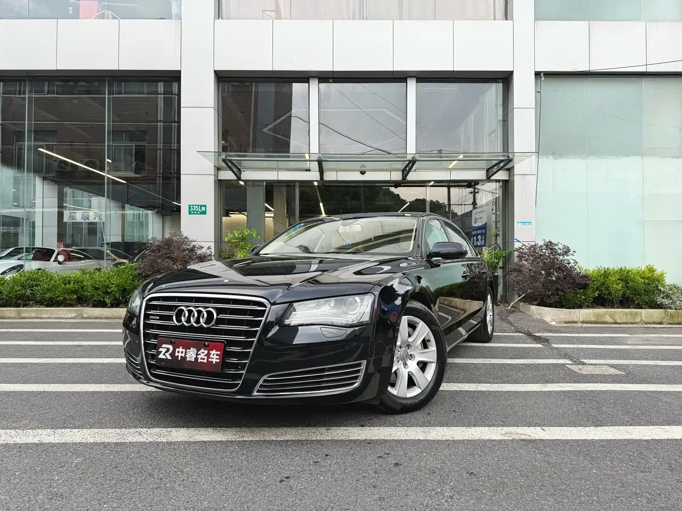 Audi A8 2012 A8L 45 TFSI quattro Comfort