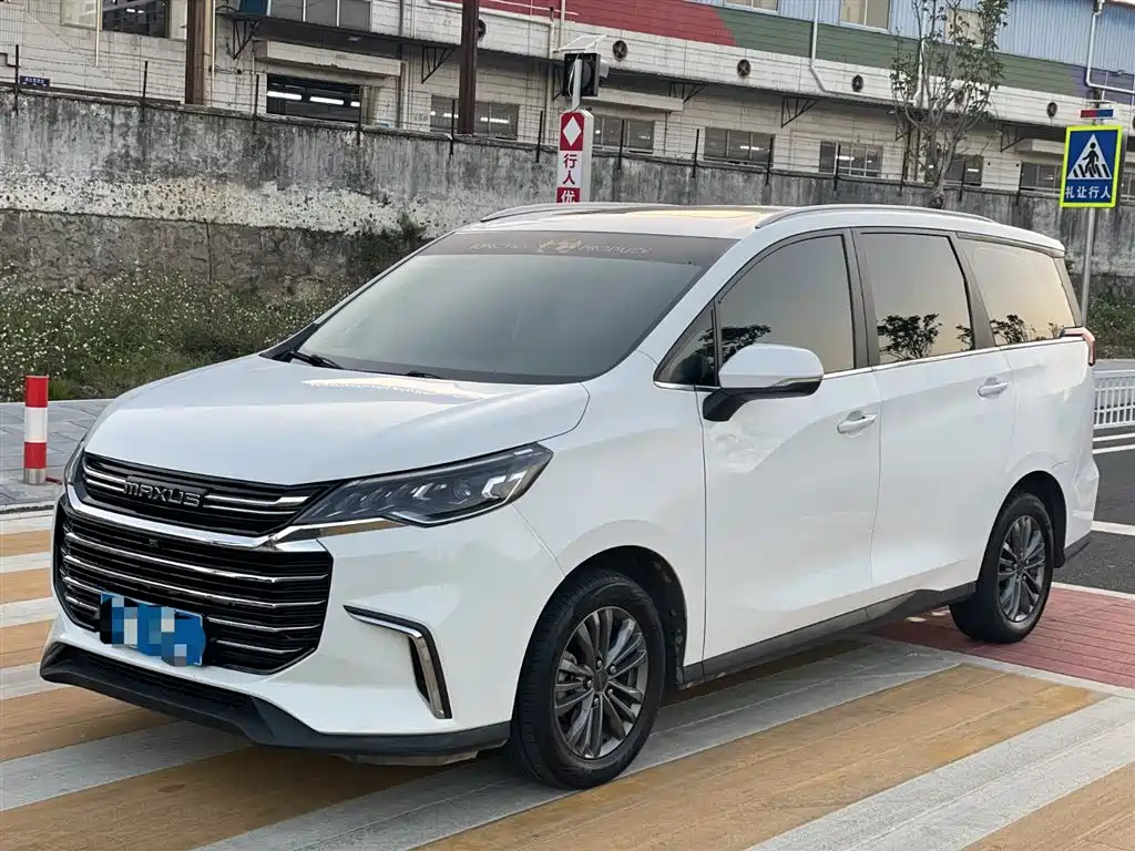 SAIC MAXUS CHASE G50