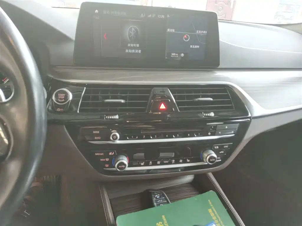 BMW 5 Series 2018 530Li xDrive Luxury Package фото 9