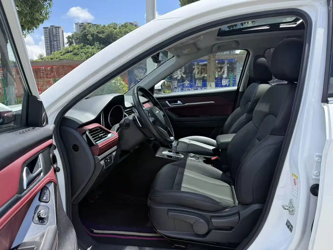 Haval H6 Coupe 2019 2019 1.5T Auto 2WD Luxury Smart Edition China VI