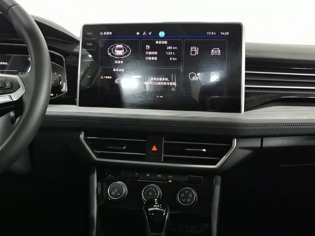 Volkswagen Sagitar 2023 300TSI DSG Surpassing Edition фото 12
