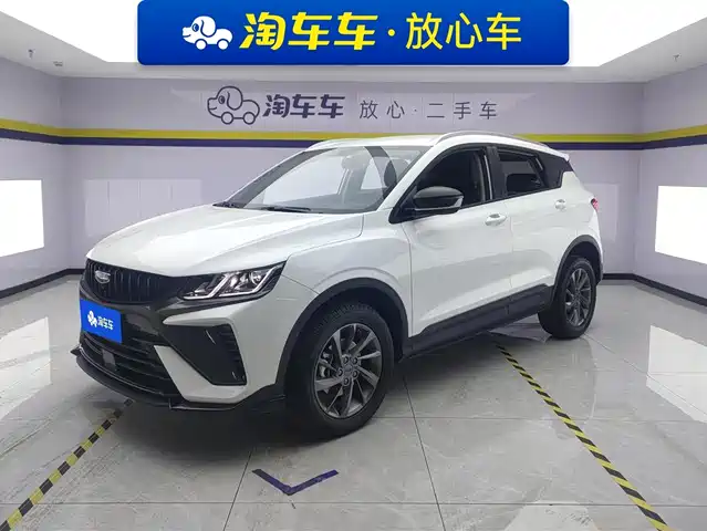 GEELY AUTOMOBILE BINYUE 2025