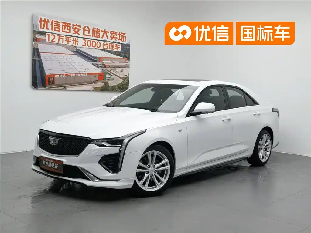 Cadillac CT4 2020 28T Fashion Edition