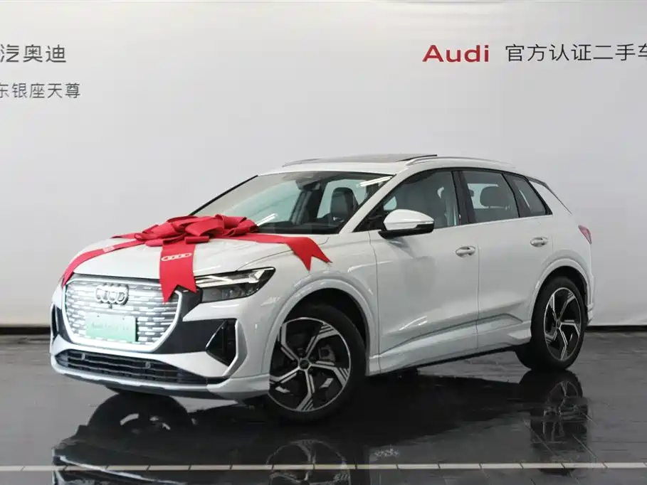 Audi Q4 e-tron 2024 40 e-tron Creation Edition фото 4