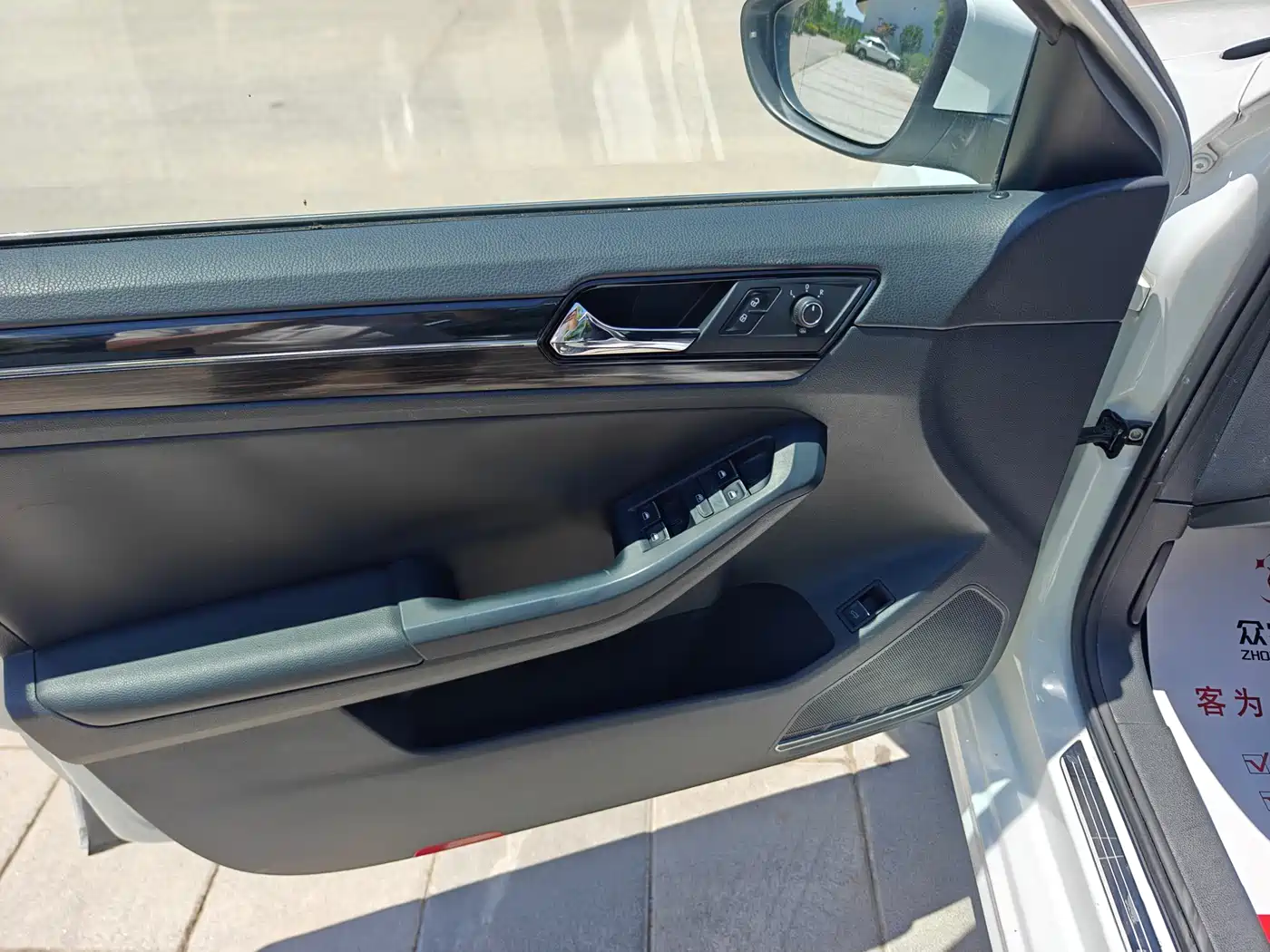 Volkswagen Sagitar 2015 230TSI Automatic Luxury фото 10