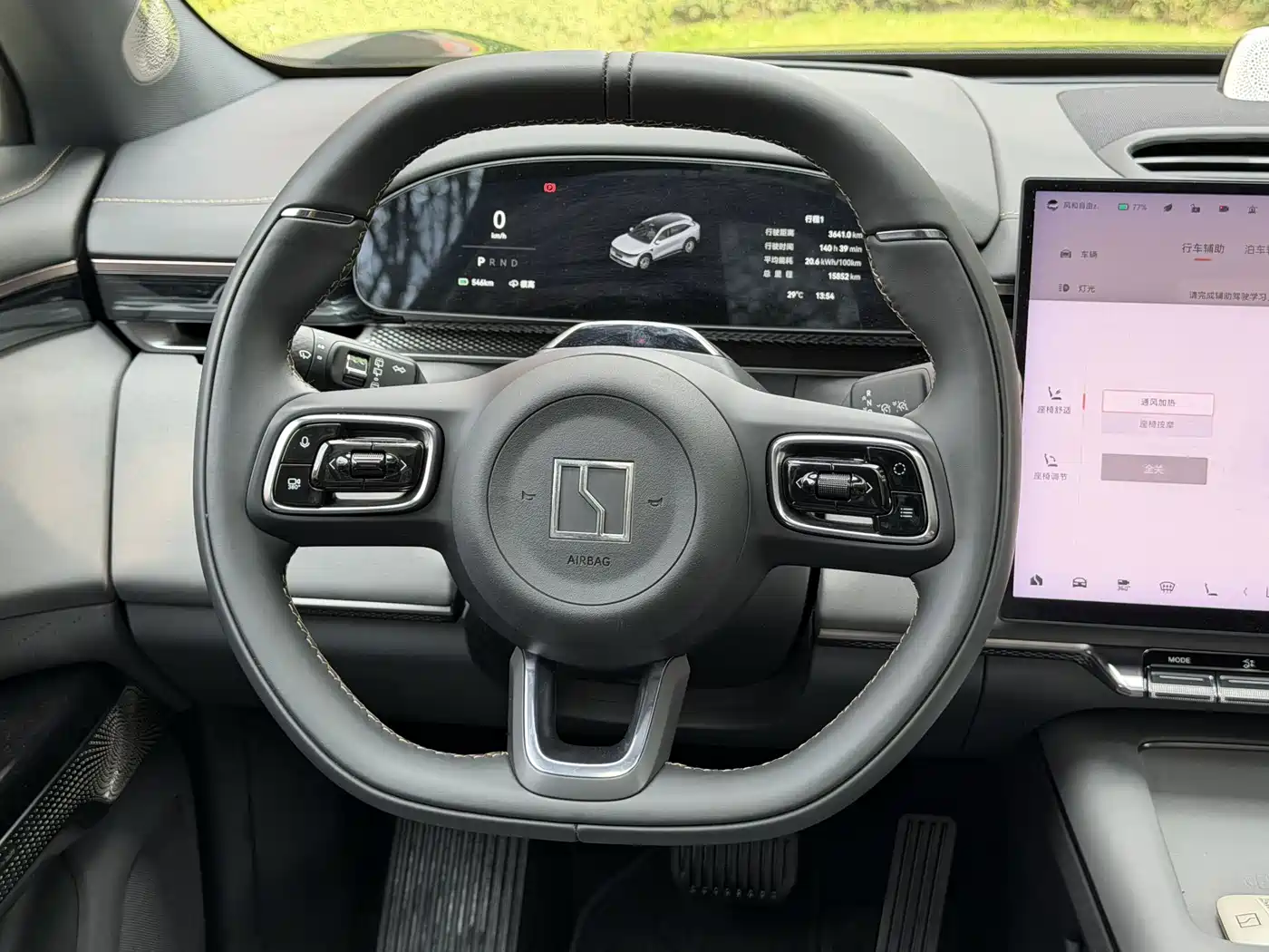 ZEEKR EXTREME KRYPTON 7X