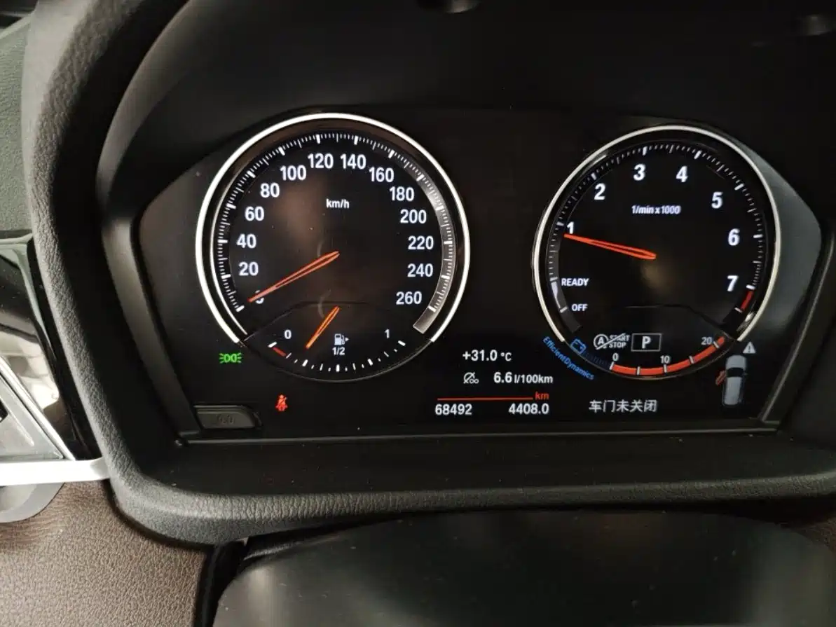 BMW X1 2021 sDrive20Li Exclusive фото 9
