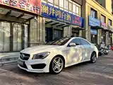 Photo 1 - Mercedes-Benz CLA (Import)
