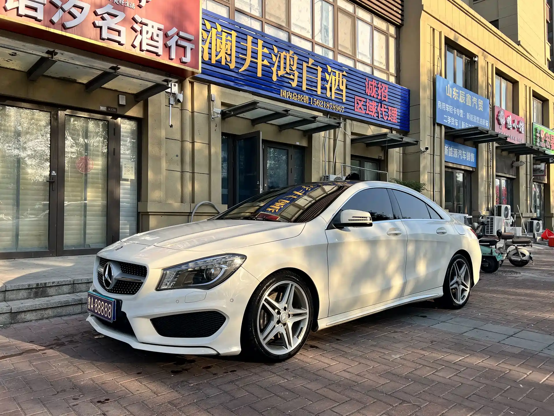 Photo 1 - Mercedes-Benz CLA (Import)
