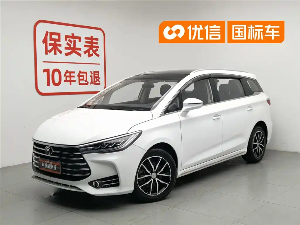 BYD Song MAX 2017 1.5T Auto Smart Elite 7-Seater