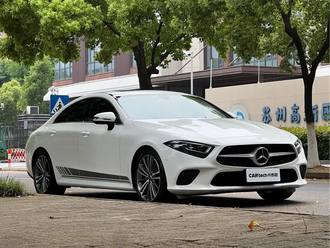 Mercedes-Benz CLS 2021 CLS 260 фото 3