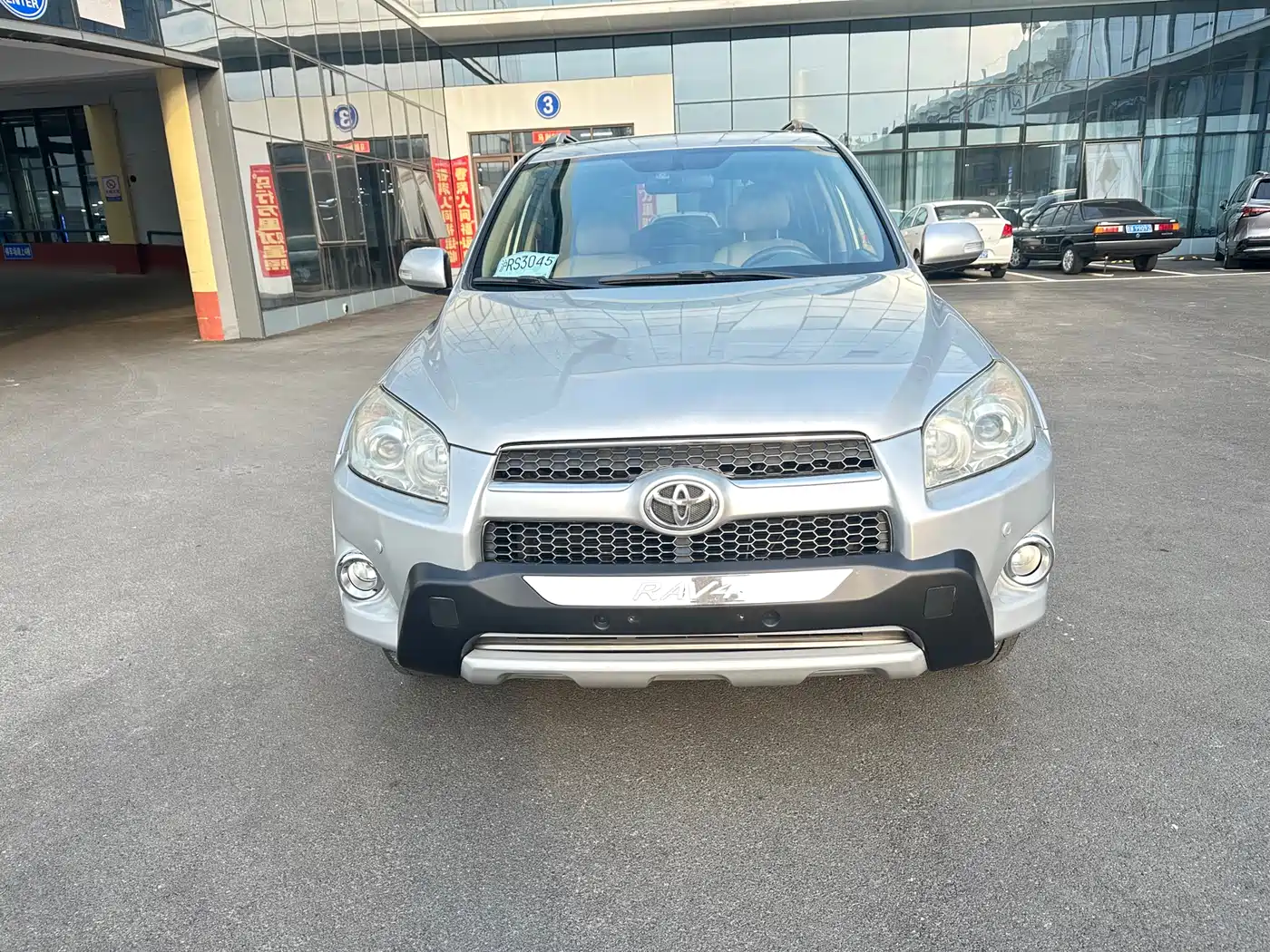 Toyota RAV4 Rongfang 2011 2.0L Automatic Luxury Edition фото 2