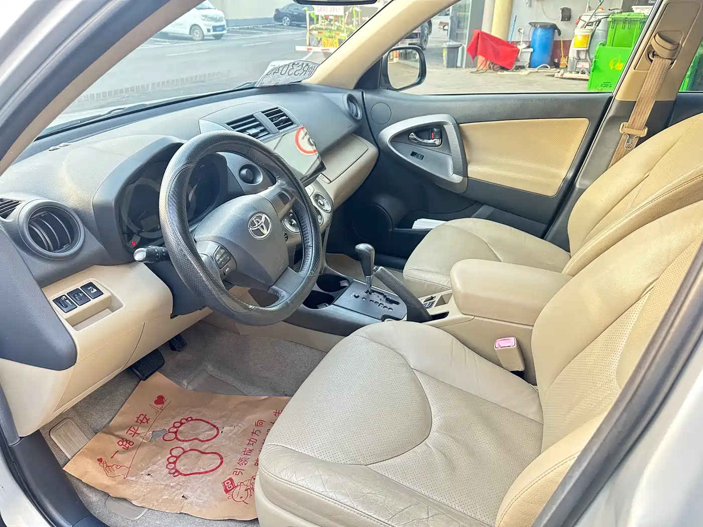 Toyota RAV4 Rongfang 2011 2.0L Automatic Luxury Edition фото 9