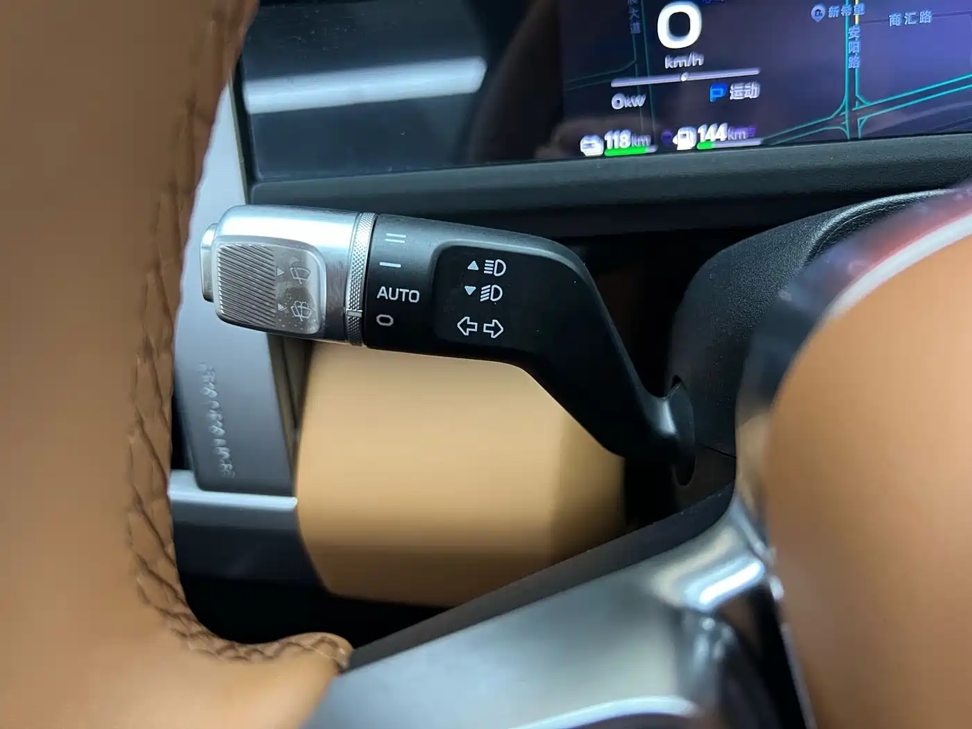 iCAR V27 2026 2025 LiDAR Edition