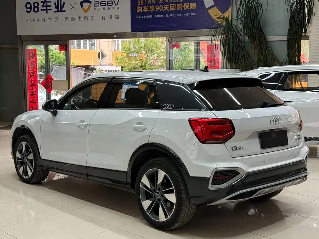 Audi Q2L 2022 35 TFSI Fashion Elegance фото 6