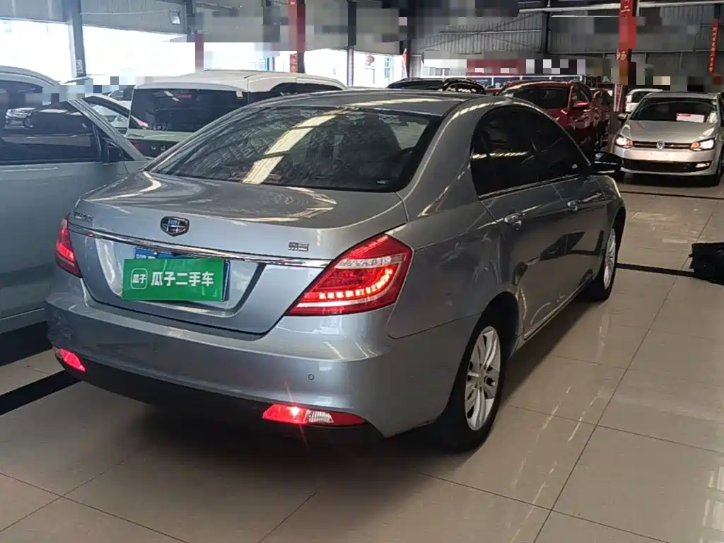 Geely Emgrand 2016 2016 Sedan 1.5L Manual Up Version