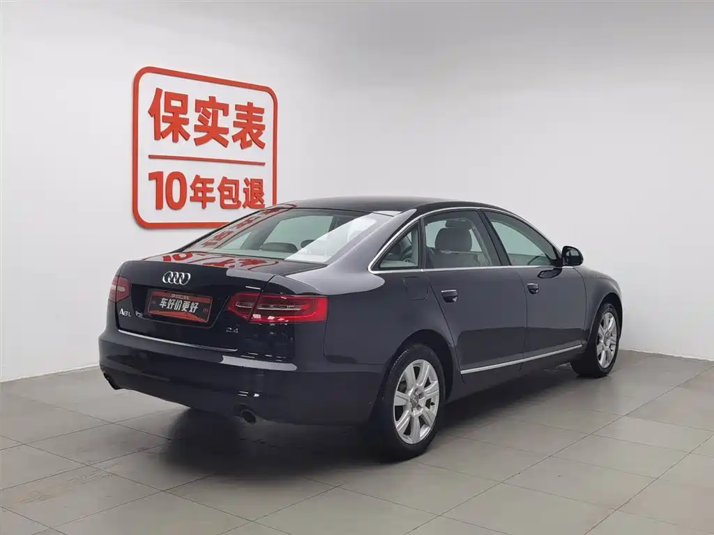 Audi A6L 2010 2.4L Comfort фото 2