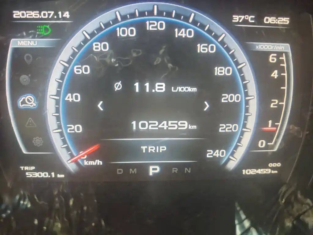 Фото 6 - Geely Atlas
