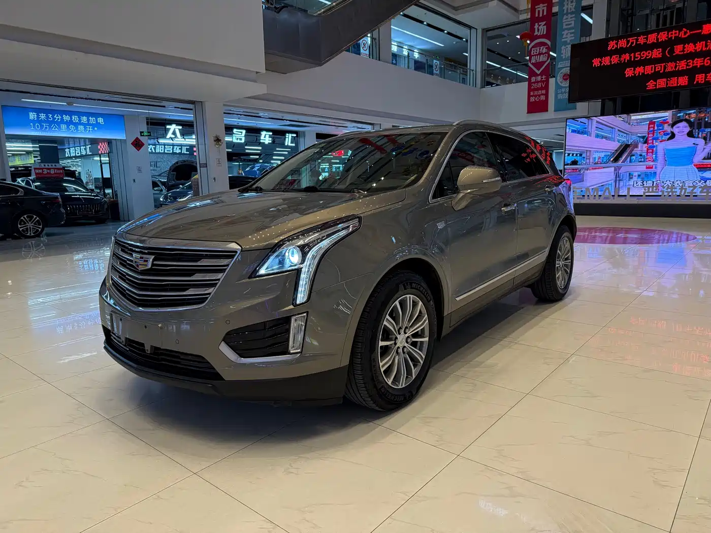 Cadillac XT5 2018 25T Luxury