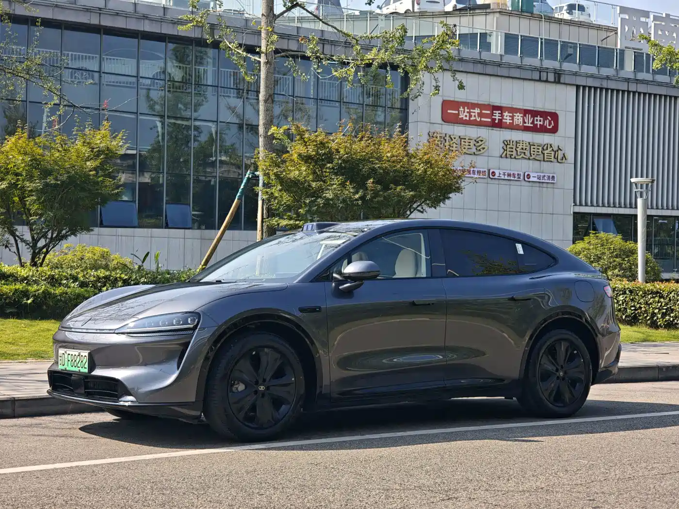 2026 Zhijie Luxeed R7