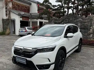 Honda Breeze