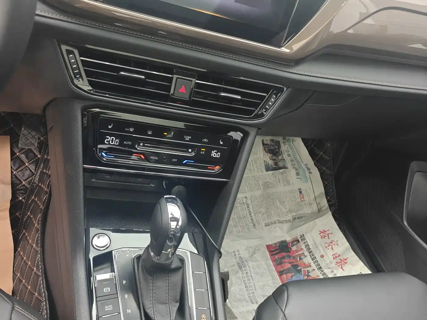 Volkswagen Tharu, миниатюра 12