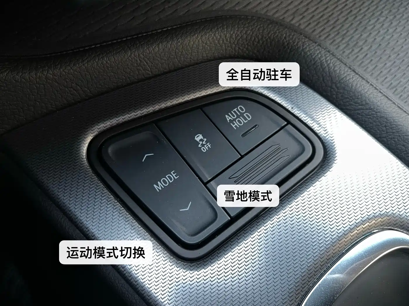 Cadillac CT5 2023 28T Luxury Style (Standard Edition) фото 23