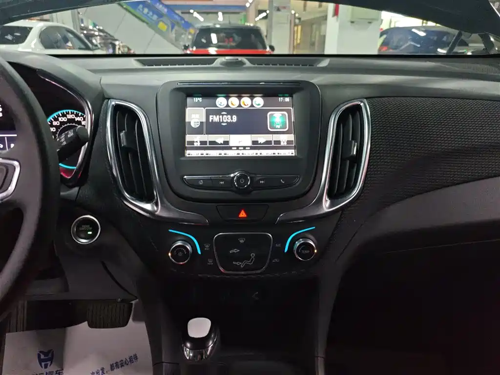 Chevrolet Equinox 2018 535T Automatic Frontier Edition фото 9