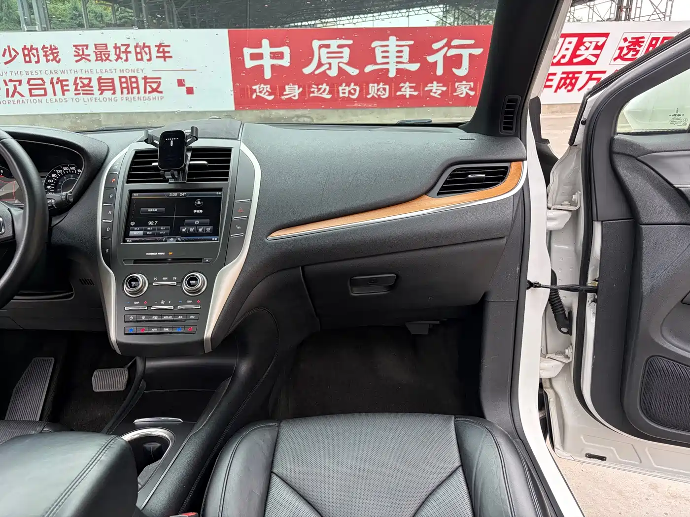 Lincoln MKC 2015 2014 2.0T AWD Elegance
