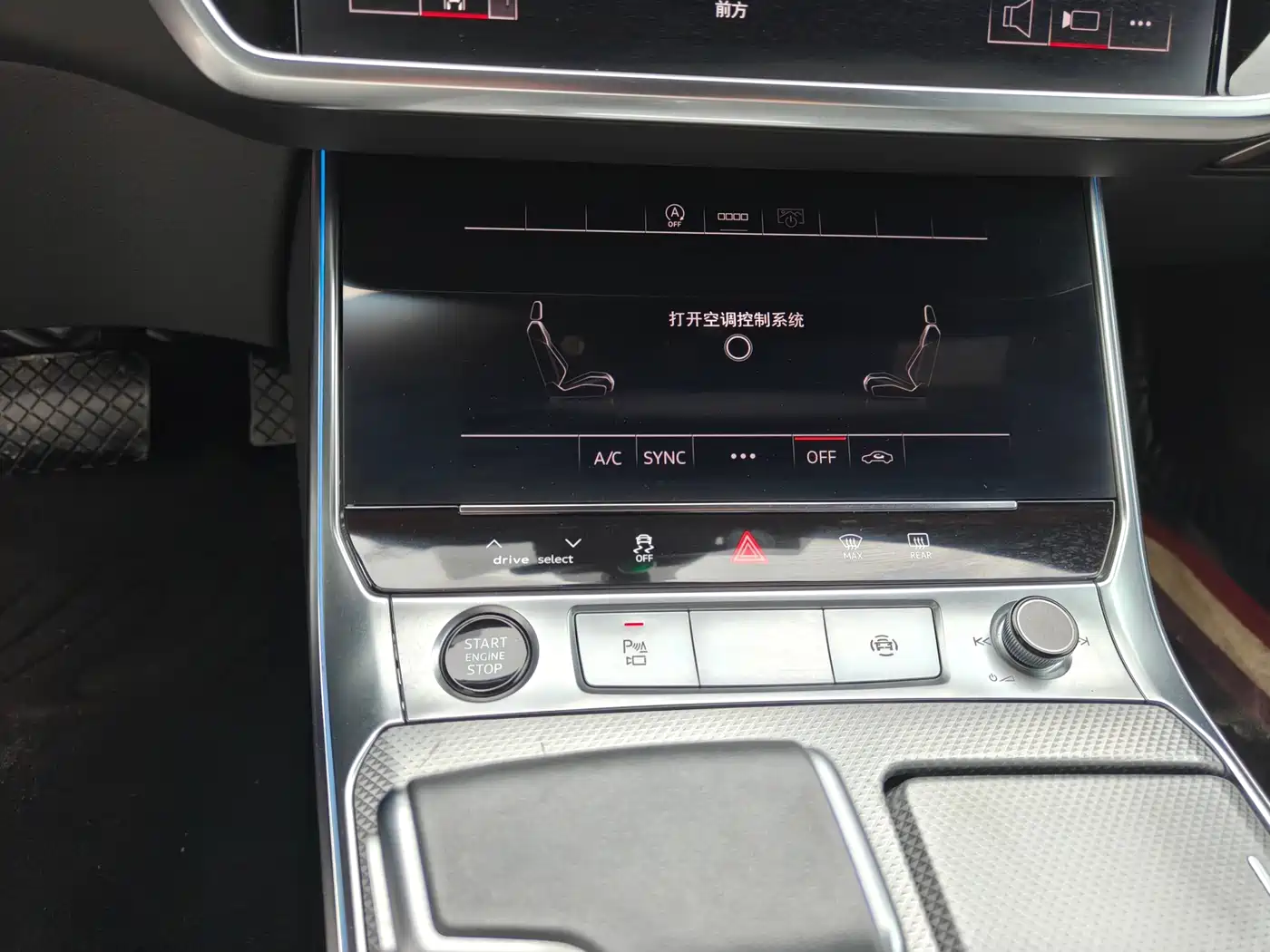 Audi A6L 2024 45 TFSI Premium Dynamic фото 13