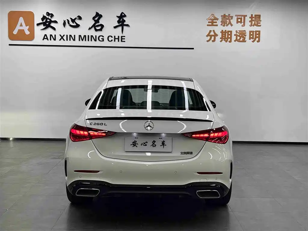 Mercedes-Benz C-Class 2025 C 260 L Night Sport Edition фото 4