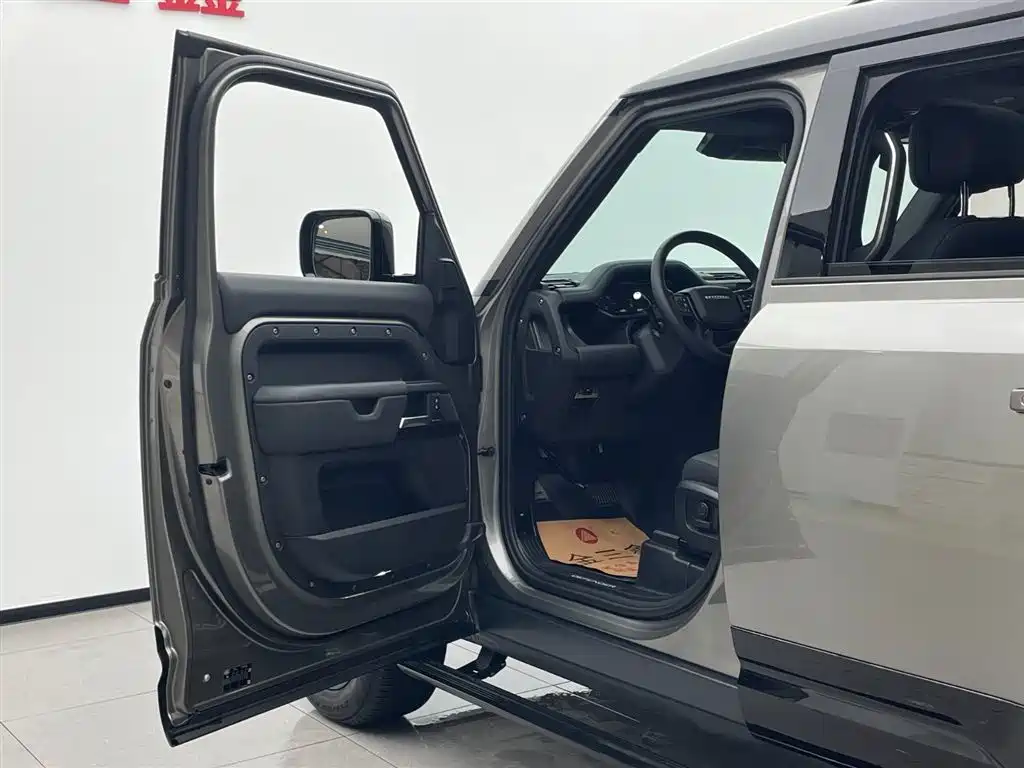LAND ROVER GUARD