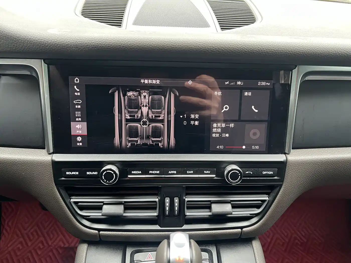 Porsche Macan 2018 Macan 2.0T фото 19