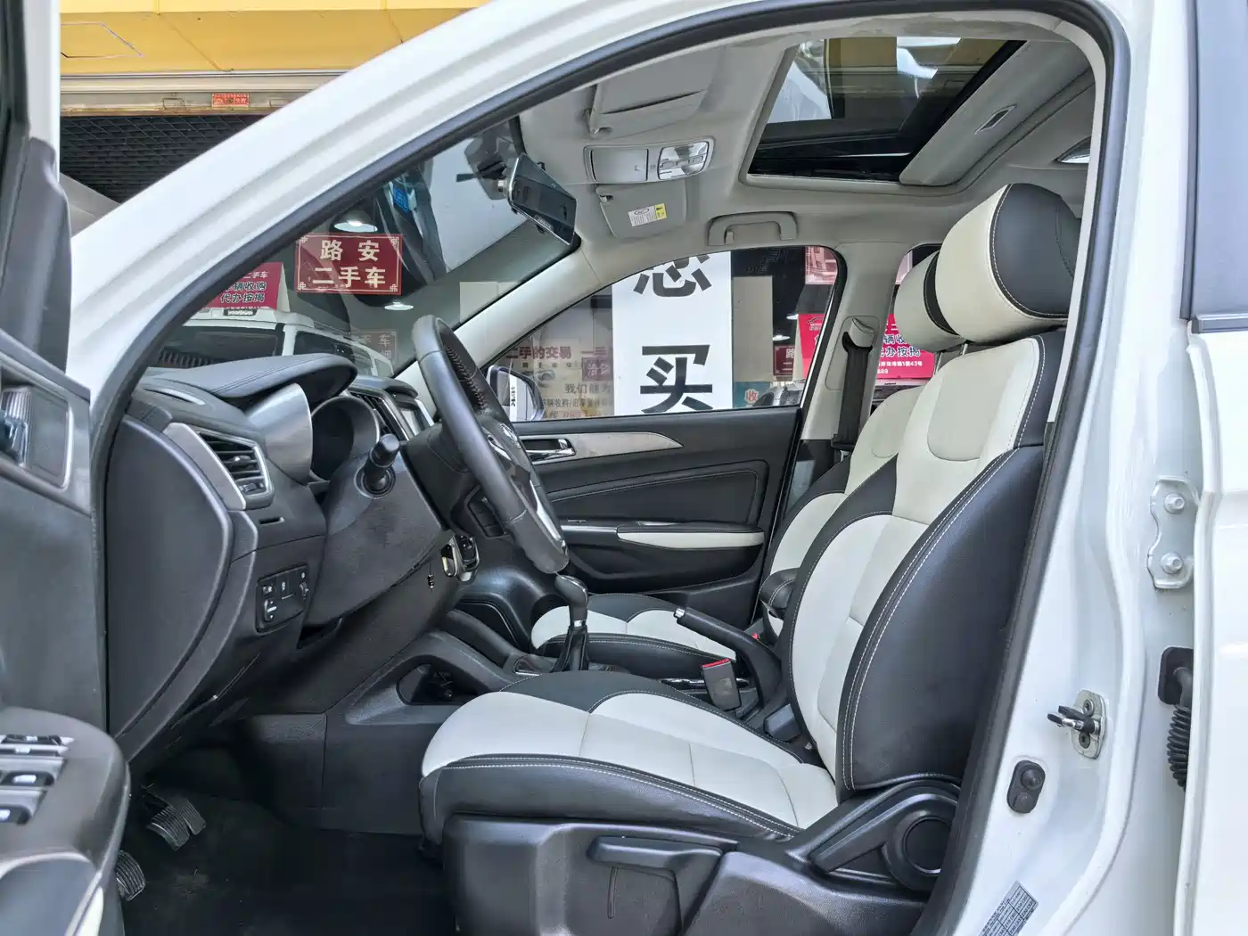 Changan CS35 2018 2017 1.6L Manual Luxury