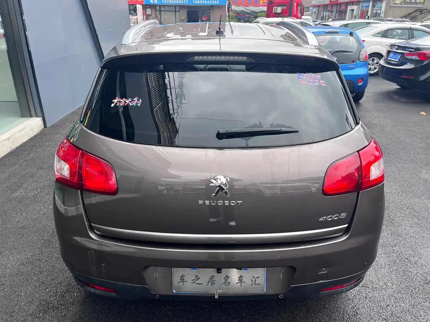 Peugeot 4008 (Import) 2013 2.0L 2WD Progressive фото 4
