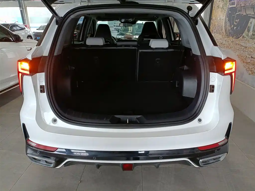 CHANGAN CS75PLUS
